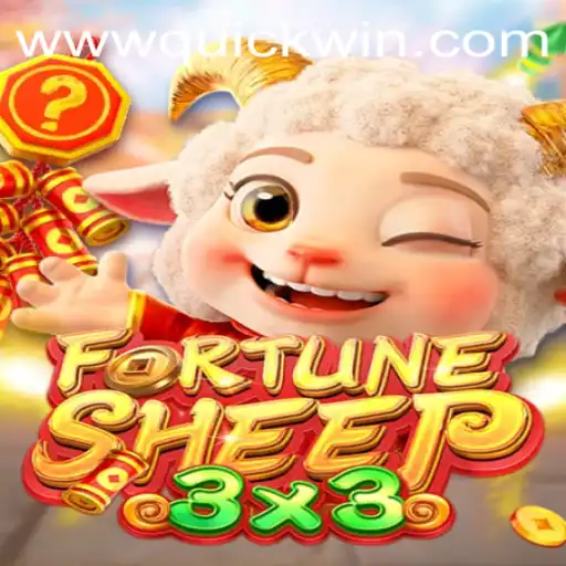 Exploring the Exciting World of FortuneSheep: A Quickwin Adventure